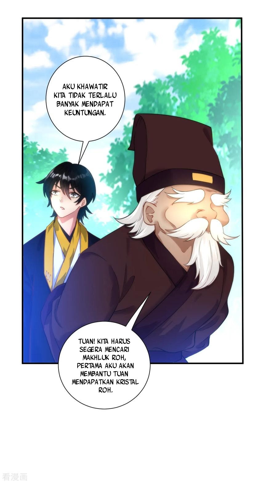 First Class Family Chapter 53 Gambar 10
